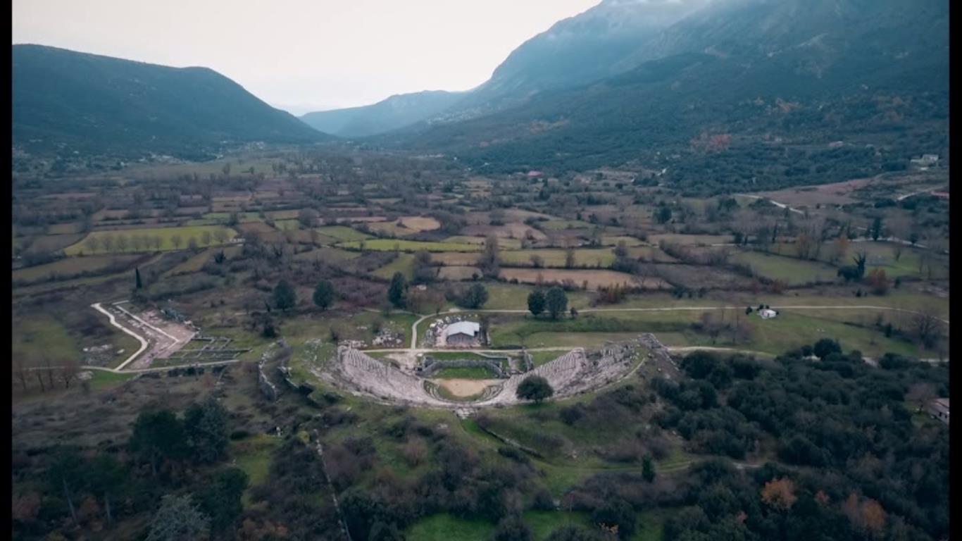 Arxaia2