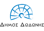 Δήμος Δωδώνης